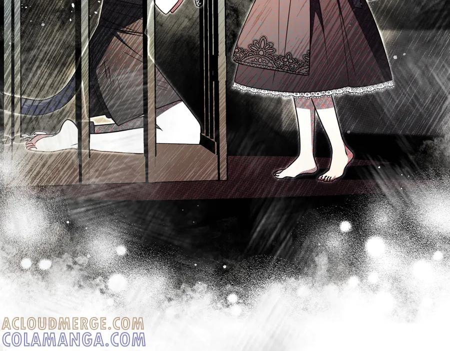 《只想在反派爸爸身边躺平》第40话 束手无策 第117页