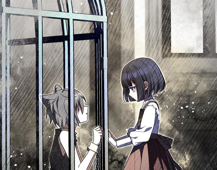 《只想在反派爸爸身边躺平》第40话 束手无策 第116页