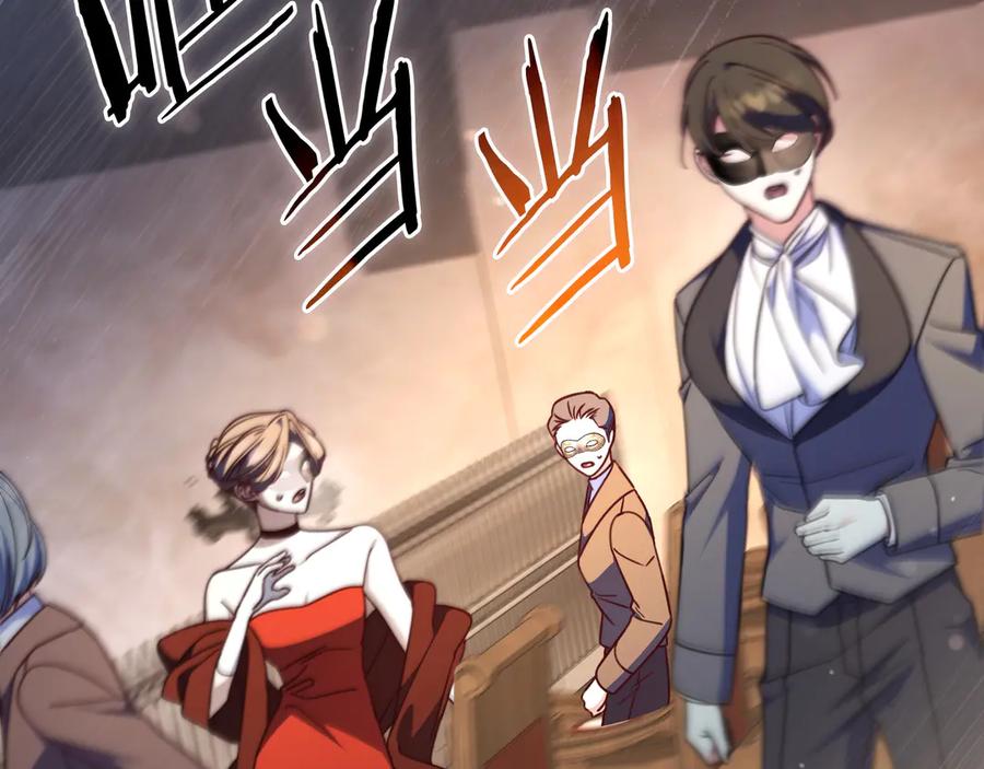 《只想在反派爸爸身边躺平》第40话 束手无策 第158页