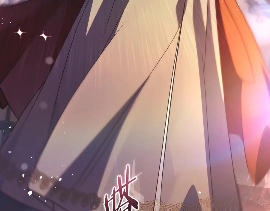 《只想在反派爸爸身边躺平》第40话 束手无策 第143页