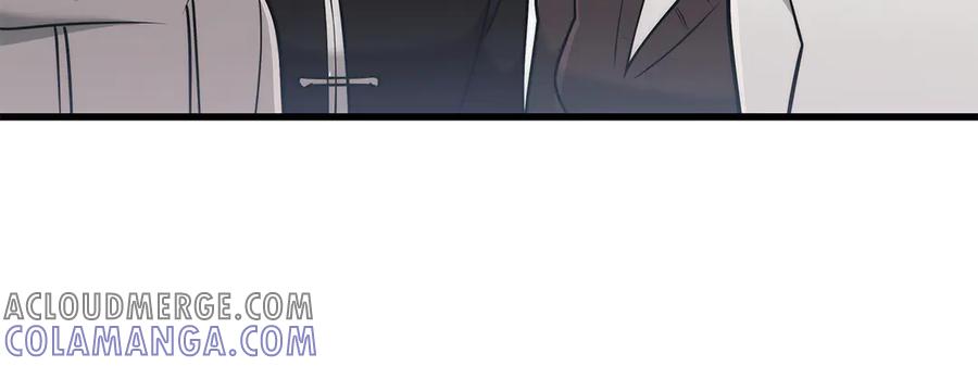 《一键三连后，我无敌了》第44话 紧急模式 第169页