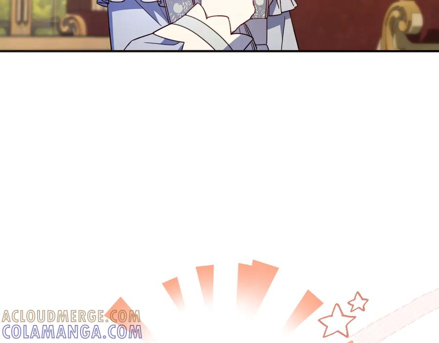 《只想在反派爸爸身边躺平》第43话 必须拦住她 第137页