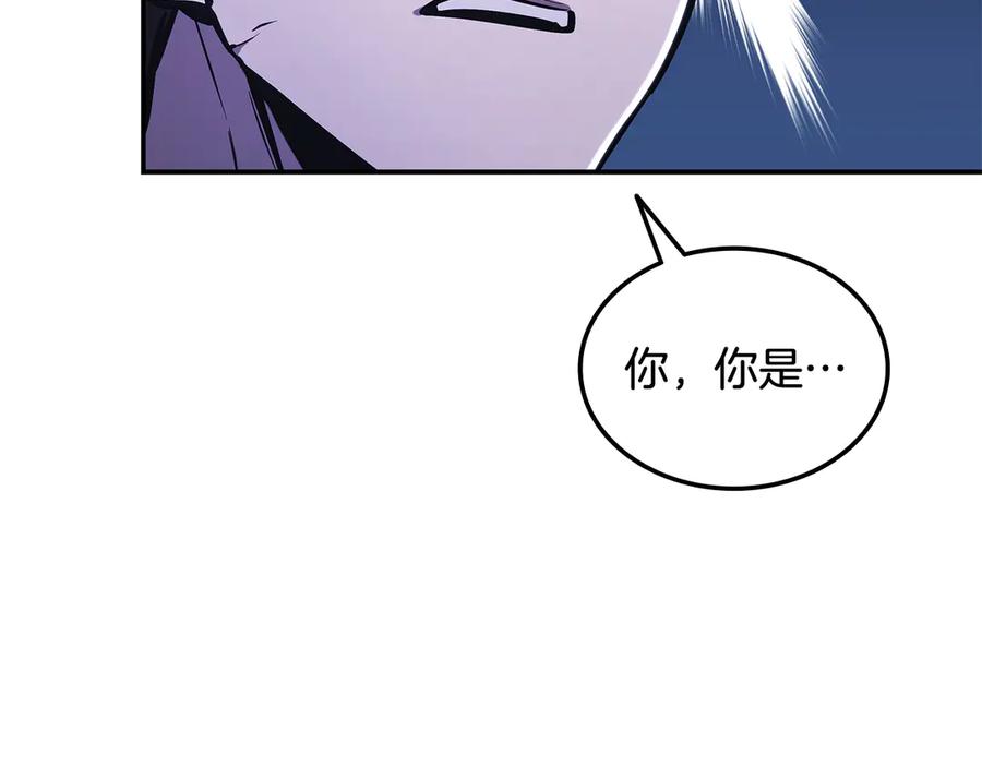 《一键三连后，我无敌了》第45话 激烈对战 第71页
