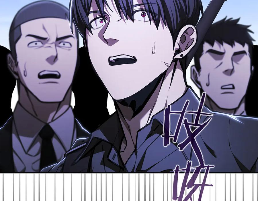 《一键三连后，我无敌了》第45话 激烈对战 第51页