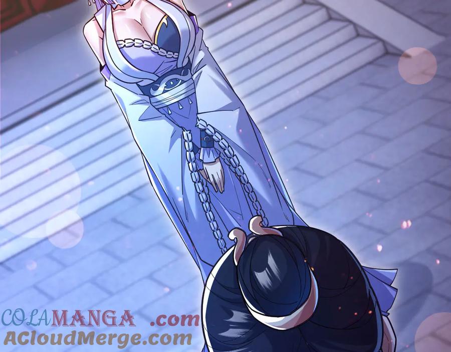开局震惊女帝老婆，我无敌了 第51话 狮子大开口 第121页