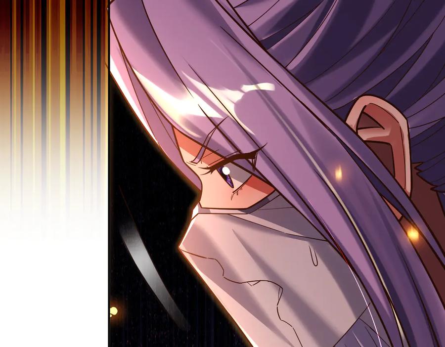 开局震惊女帝老婆，我无敌了 第55话 吃进去的绝不吐出来 第94页