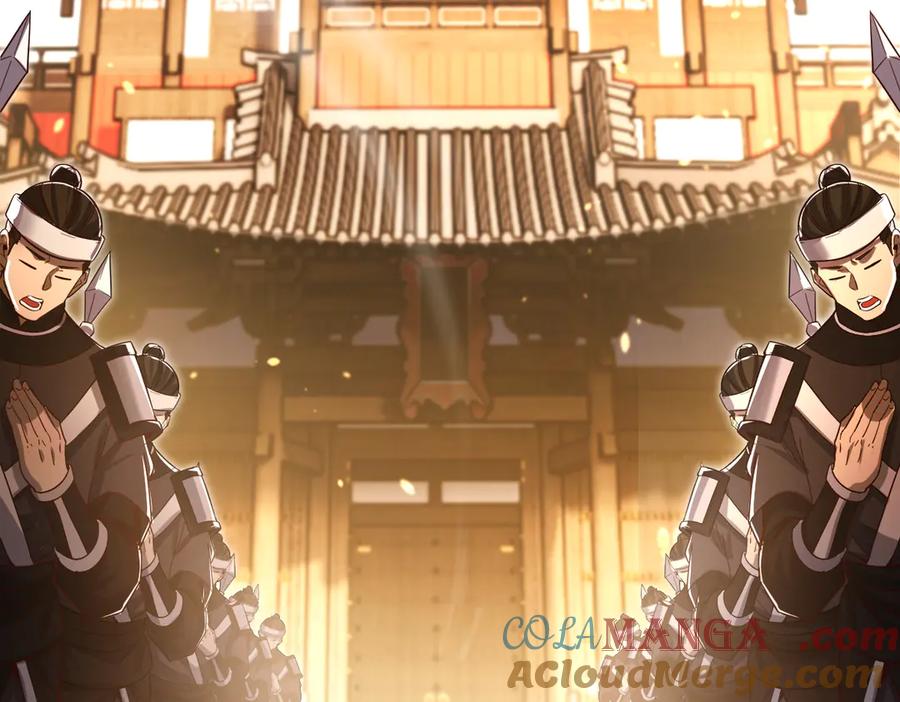 开局震惊女帝老婆，我无敌了 第60话 来自各方的橄榄枝 第101页