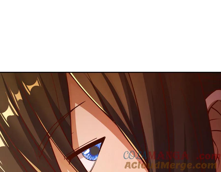开局震惊女帝老婆，我无敌了 第60话 来自各方的橄榄枝 第141页