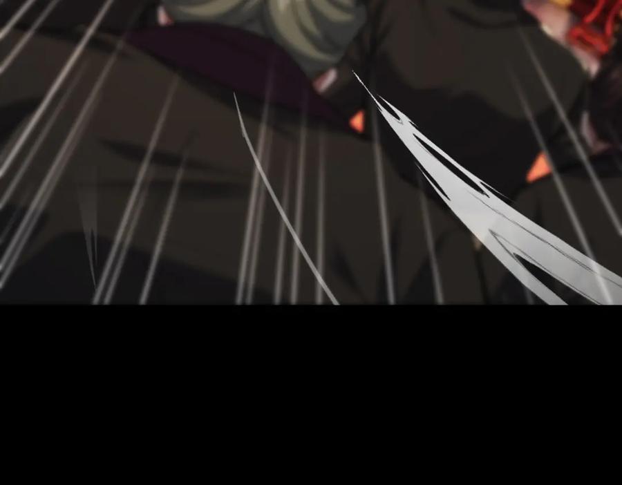 开局震惊女帝老婆，我无敌了 第60话 来自各方的橄榄枝 第76页