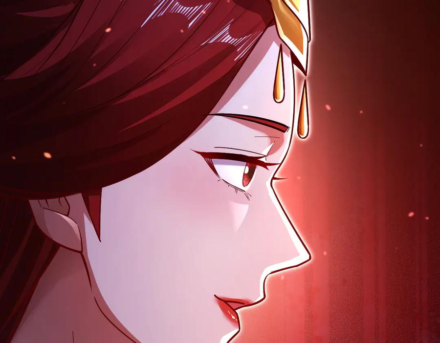 开局震惊女帝老婆，我无敌了 第60话 来自各方的橄榄枝 第150页