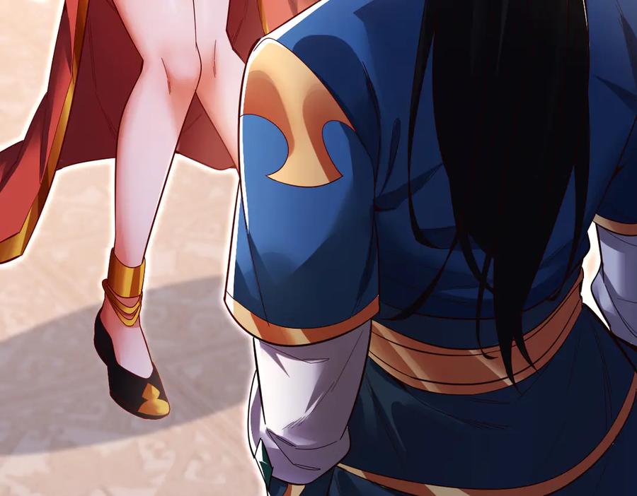 开局震惊女帝老婆，我无敌了 第60话 来自各方的橄榄枝 第110页