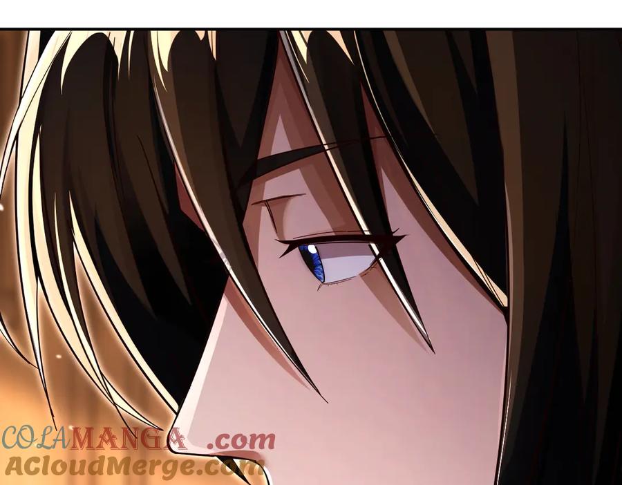 开局震惊女帝老婆，我无敌了 第60话 来自各方的橄榄枝 第125页