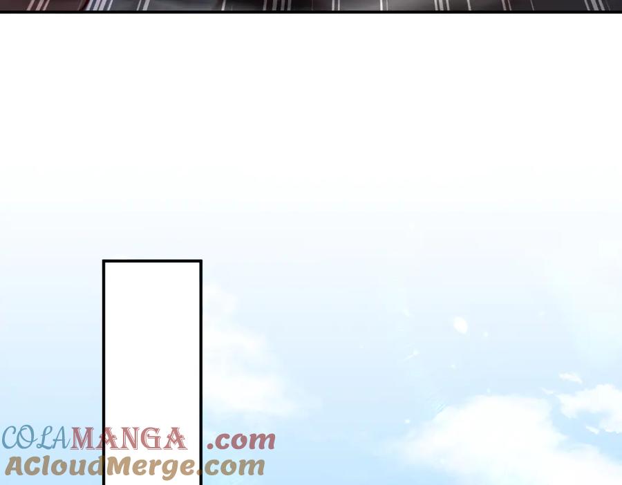 开局震惊女帝老婆，我无敌了 第60话 来自各方的橄榄枝 第97页
