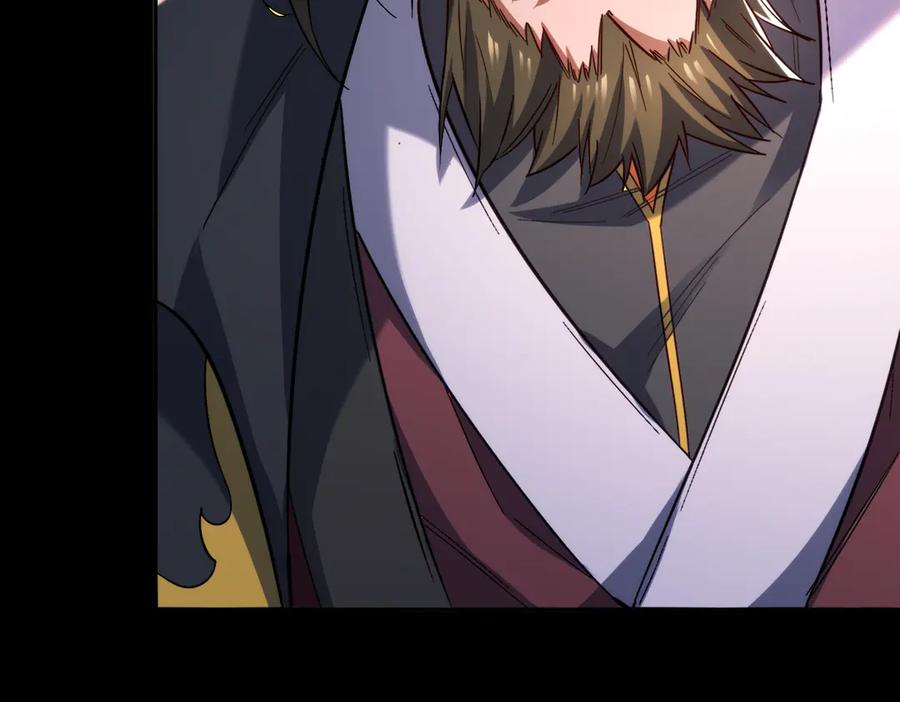 开局震惊女帝老婆，我无敌了 第60话 来自各方的橄榄枝 第72页