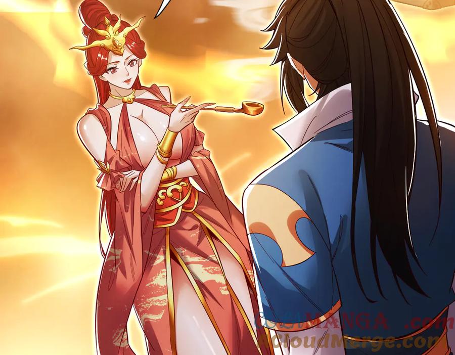 开局震惊女帝老婆，我无敌了 第60话 来自各方的橄榄枝 第129页