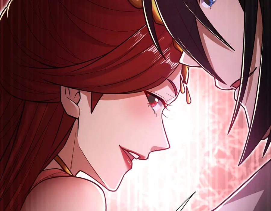 开局震惊女帝老婆，我无敌了 第60话 来自各方的橄榄枝 第134页