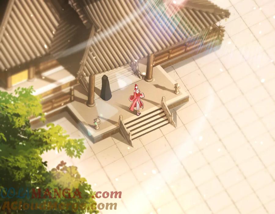 开局震惊女帝老婆，我无敌了 第60话 来自各方的橄榄枝 第145页