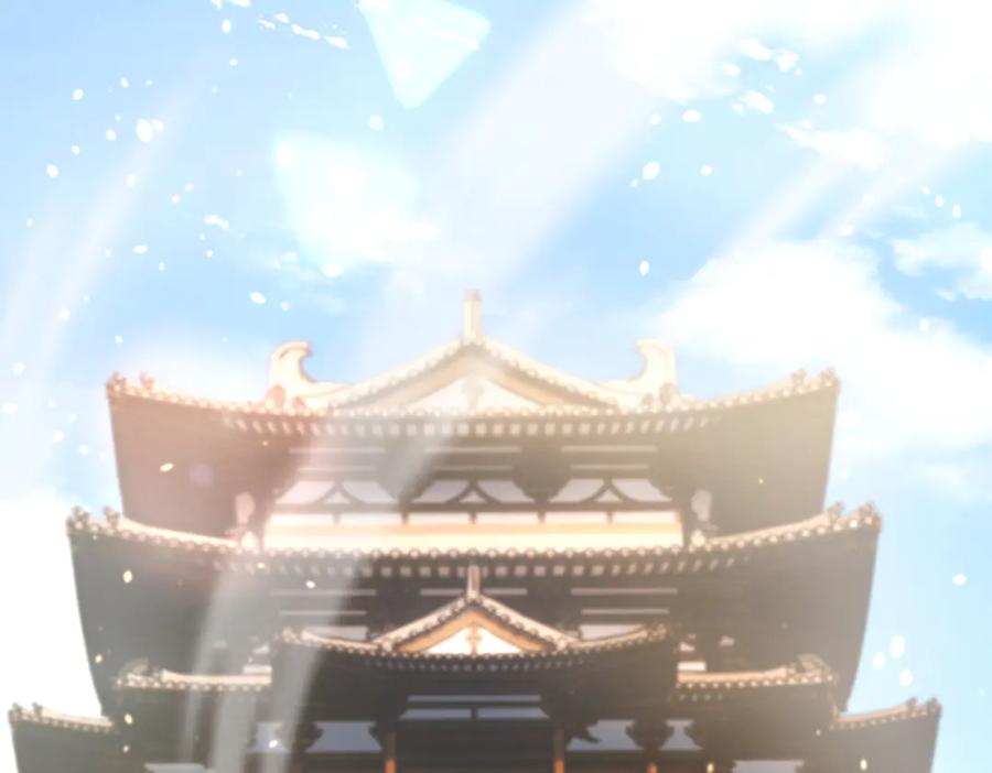 开局震惊女帝老婆，我无敌了 第60话 来自各方的橄榄枝 第99页