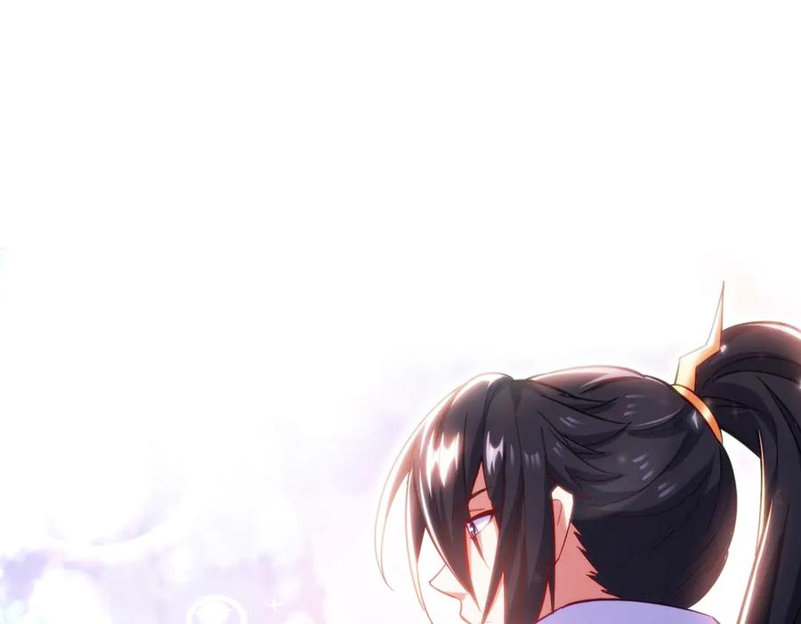 开局震惊女帝老婆，我无敌了 第60话 来自各方的橄榄枝 第55页