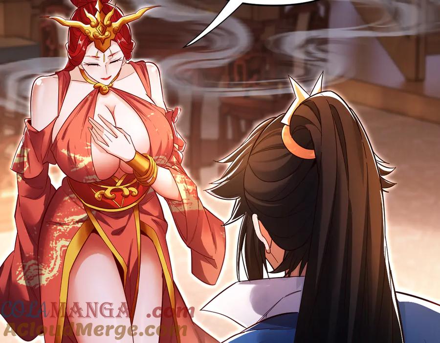 开局震惊女帝老婆，我无敌了 第60话 来自各方的橄榄枝 第109页
