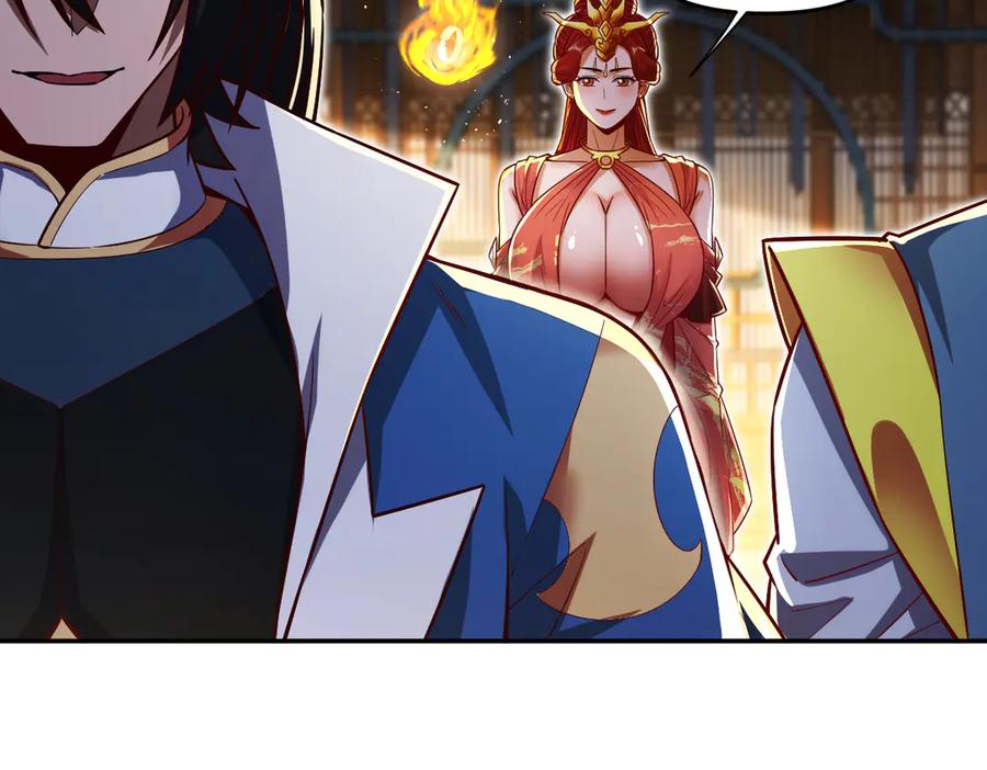 开局震惊女帝老婆，我无敌了 第60话 来自各方的橄榄枝 第140页