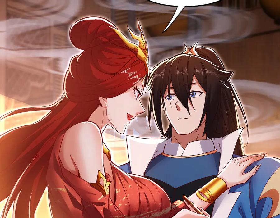 开局震惊女帝老婆，我无敌了 第60话 来自各方的橄榄枝 第112页