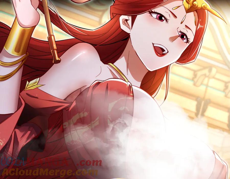 开局震惊女帝老婆，我无敌了 第60话 来自各方的橄榄枝 第105页