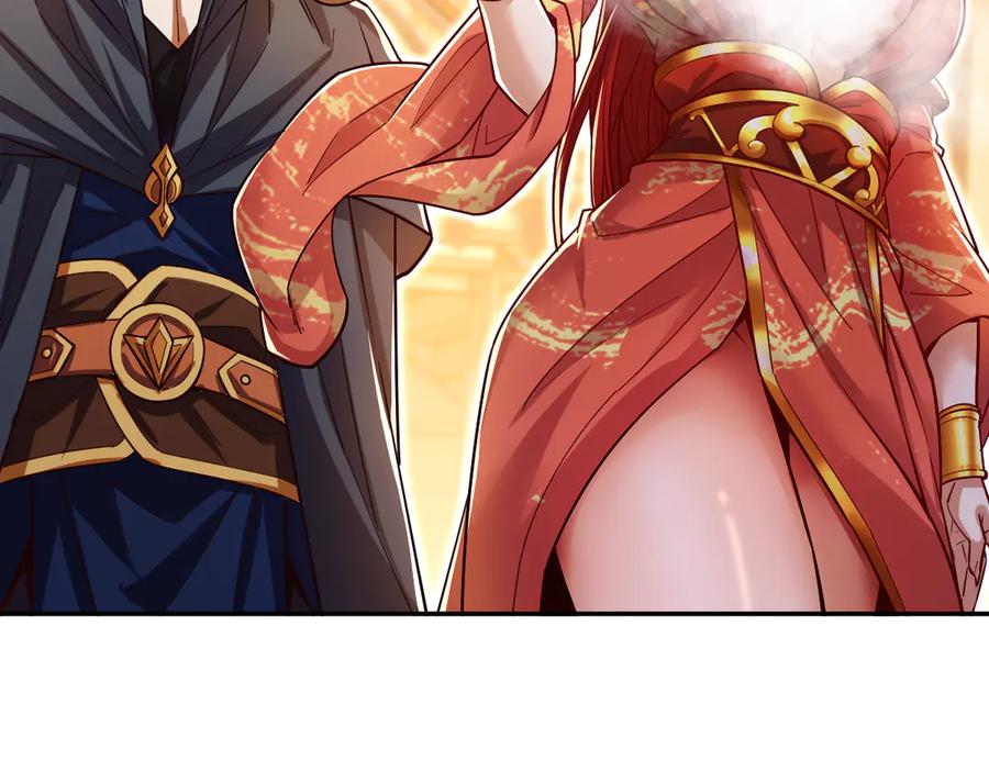 开局震惊女帝老婆，我无敌了 第60话 来自各方的橄榄枝 第148页