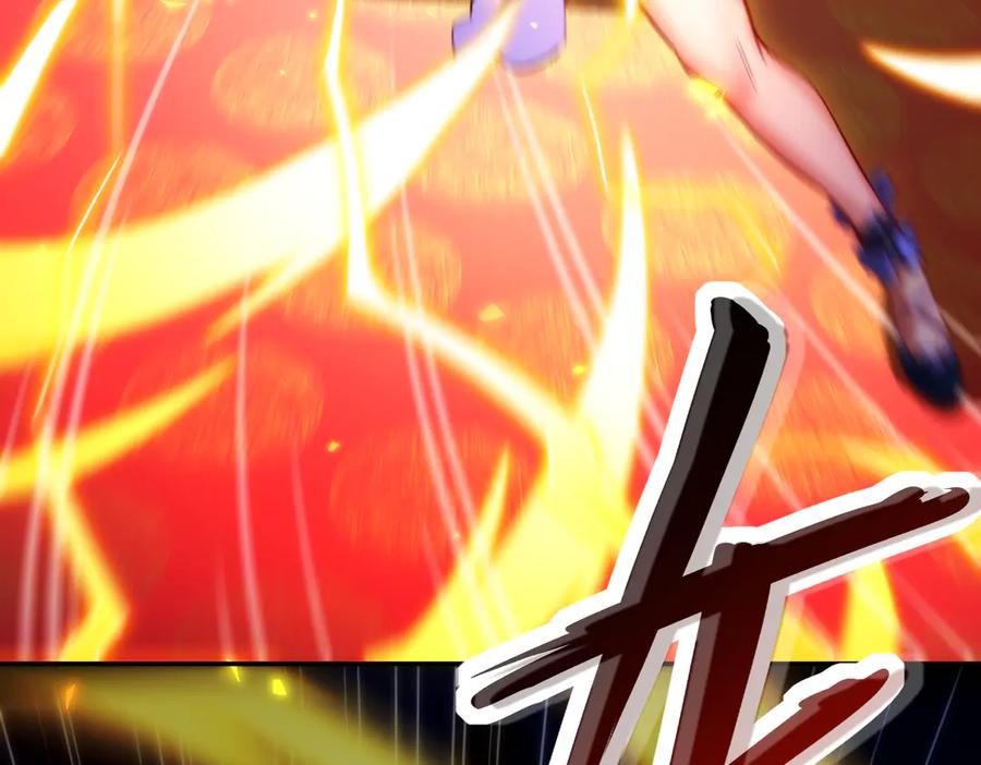 开局震惊女帝老婆，我无敌了 第60话 来自各方的橄榄枝 第42页