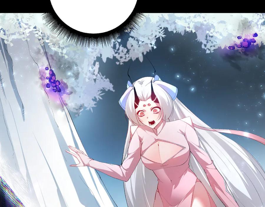 《虫族主宰：我玩的就是天灾》第64话 推平地渊 第127页