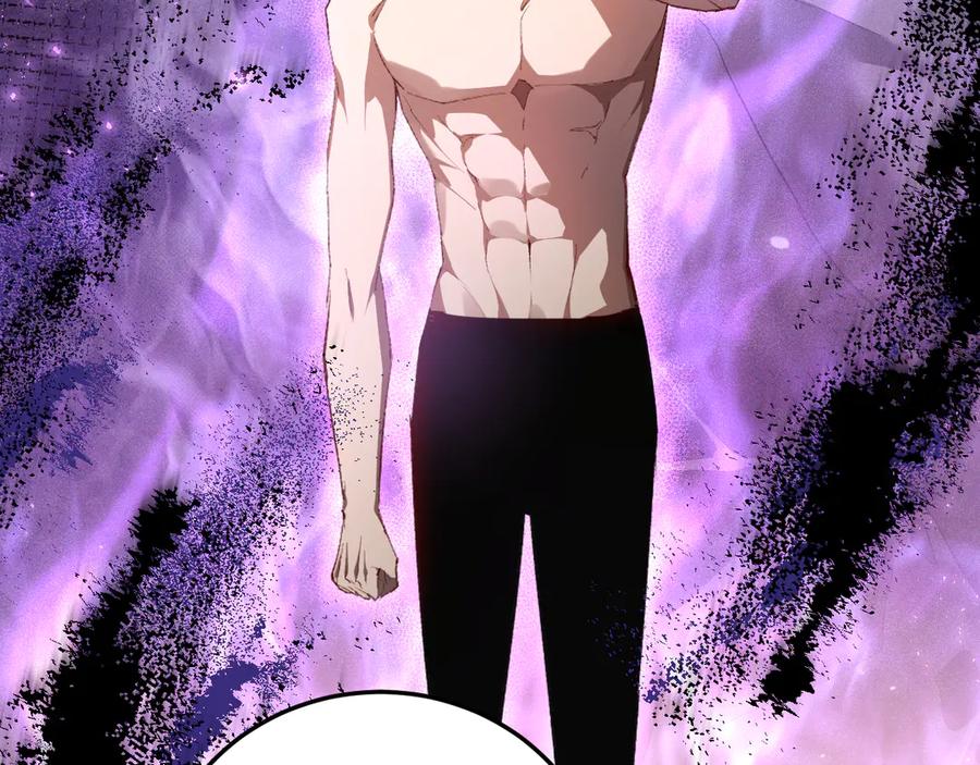 《虫族主宰：我玩的就是天灾》第64话 推平地渊 第144页