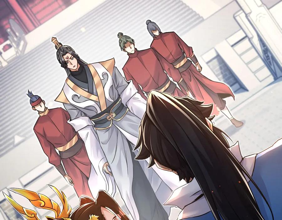 开局震惊女帝老婆，我无敌了 第63话 这丹，我炼不了 第116页