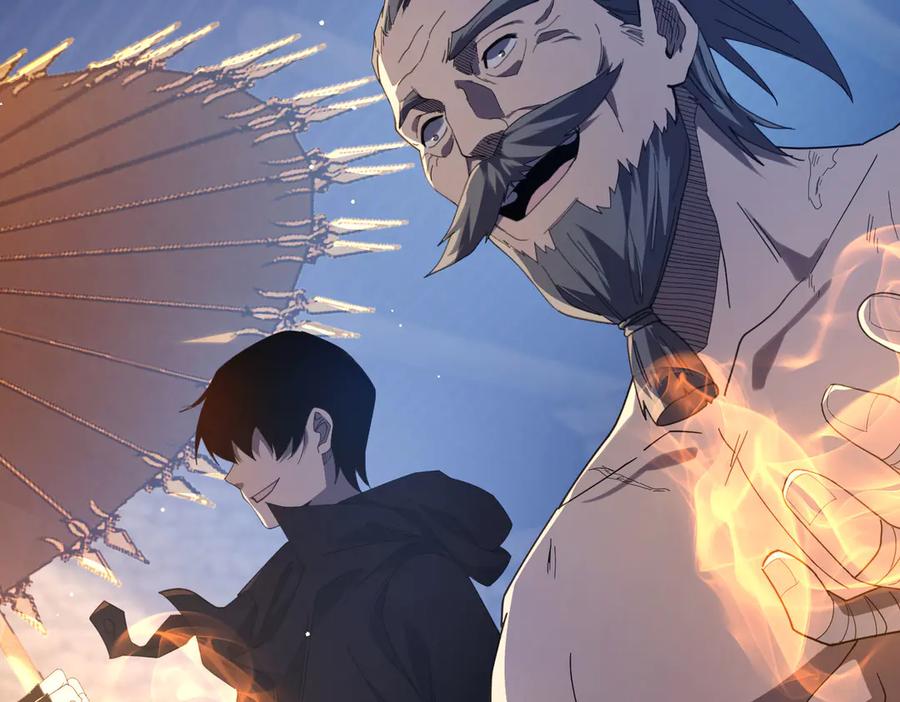 《我靠无敌被动打出成吨伤害！》第63话 再聚天峰城 第8页