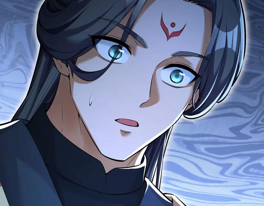 开局震惊女帝老婆，我无敌了 第63话 这丹，我炼不了 第83页