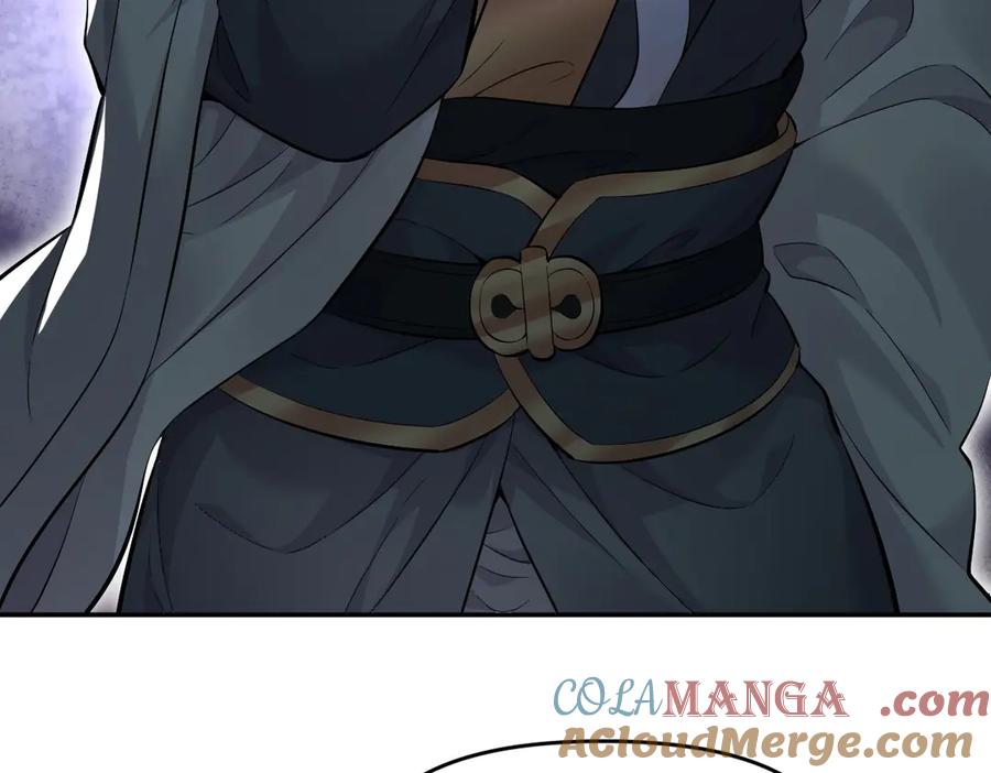 开局震惊女帝老婆，我无敌了 第63话 这丹，我炼不了 第93页