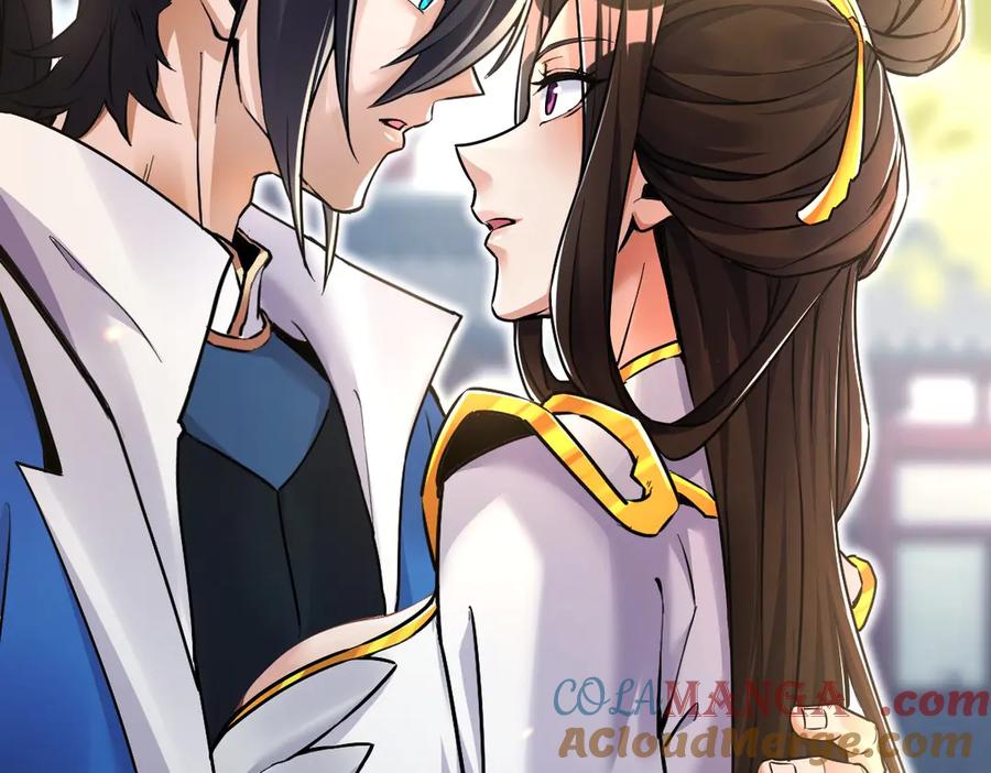 开局震惊女帝老婆，我无敌了 第63话 这丹，我炼不了 第109页