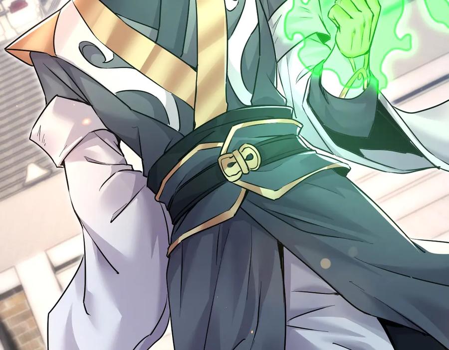 开局震惊女帝老婆，我无敌了 第63话 这丹，我炼不了 第127页
