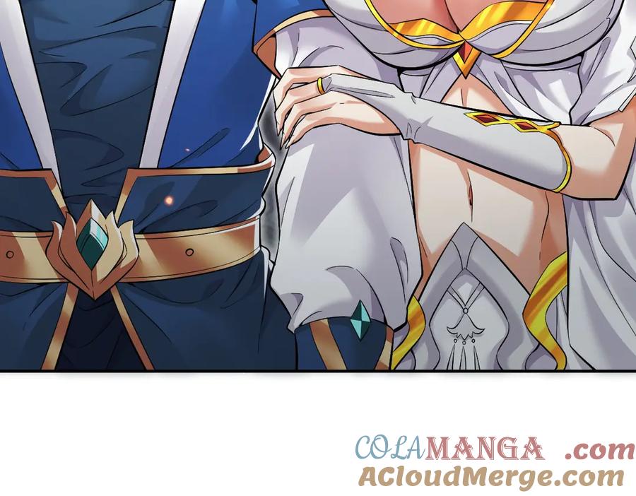 开局震惊女帝老婆，我无敌了 第63话 这丹，我炼不了 第77页