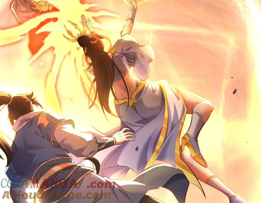开局震惊女帝老婆，我无敌了 第65话 十全大补香 第133页