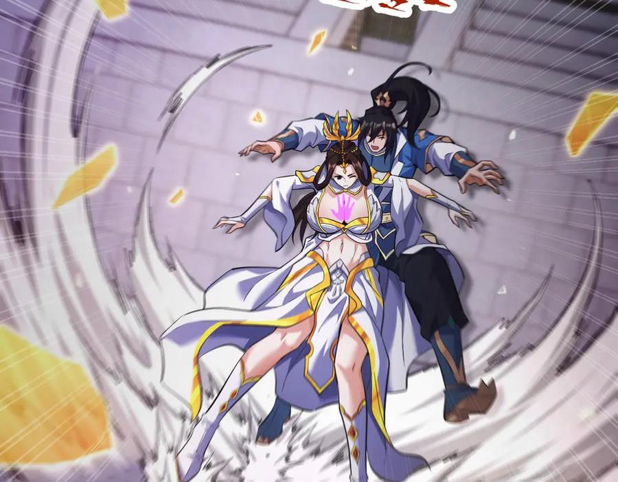 开局震惊女帝老婆，我无敌了 第65话 十全大补香 第146页
