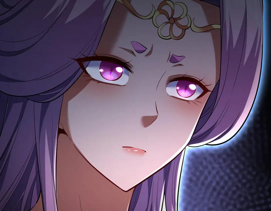 开局震惊女帝老婆，我无敌了 第65话 十全大补香 第184页