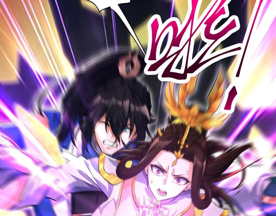 开局震惊女帝老婆，我无敌了 第65话 十全大补香 第142页