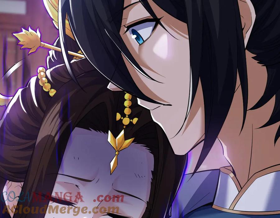 开局震惊女帝老婆，我无敌了 第66话 祖师，请收我为徒！ 第165页