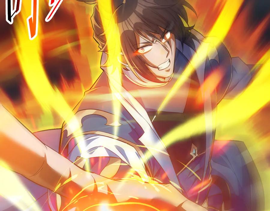 开局震惊女帝老婆，我无敌了 第66话 祖师，请收我为徒！ 第131页