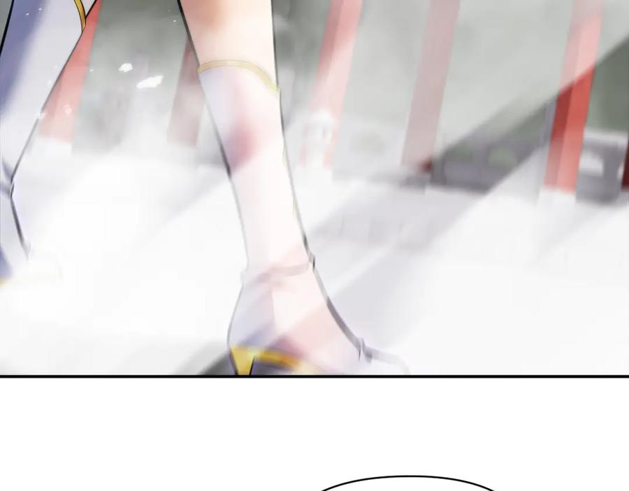开局震惊女帝老婆，我无敌了 第66话 祖师，请收我为徒！ 第152页