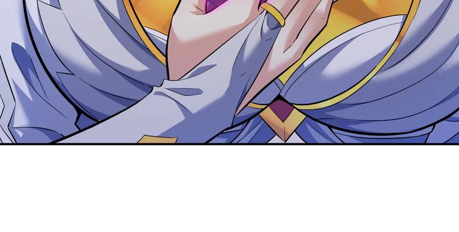 开局震惊女帝老婆，我无敌了 第66话 祖师，请收我为徒！ 第155页