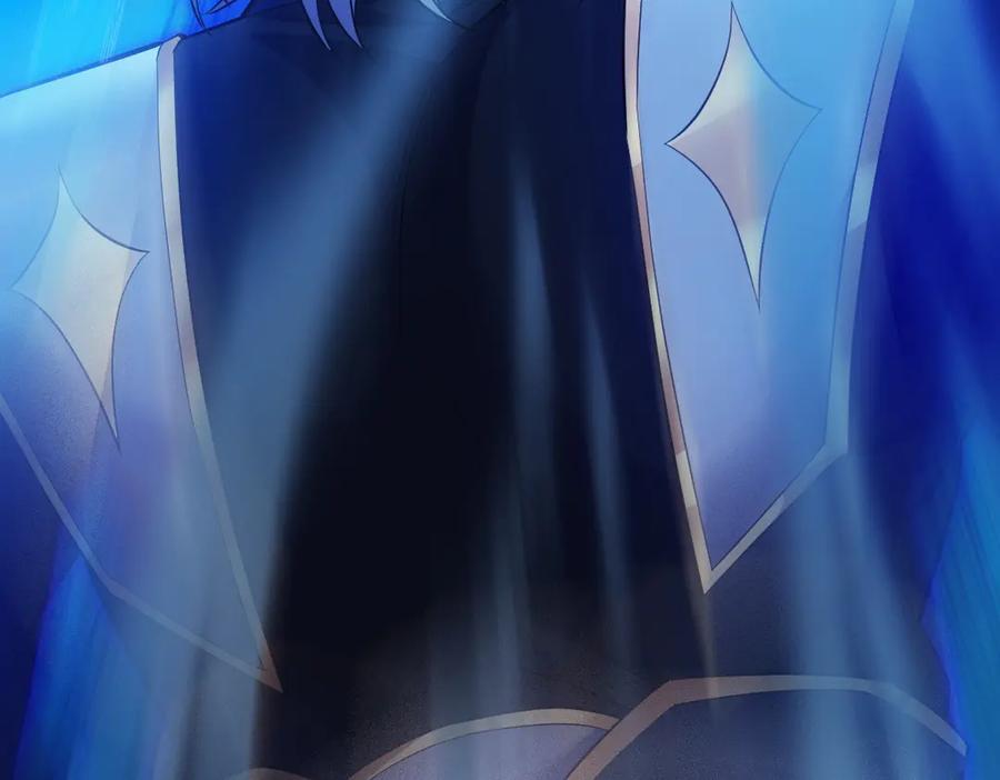 开局震惊女帝老婆，我无敌了 第66话 祖师，请收我为徒！ 第110页