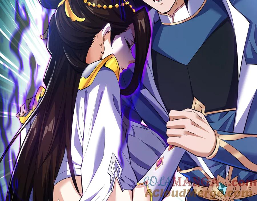 开局震惊女帝老婆，我无敌了 第66话 祖师，请收我为徒！ 第157页