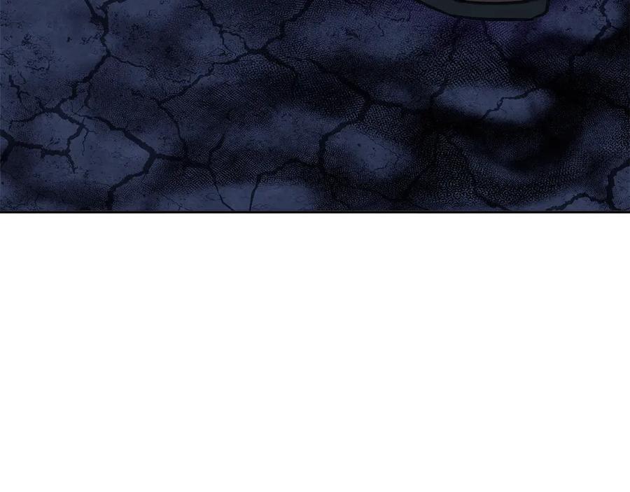 神的打工世界 第65话 不好的感觉 第77页