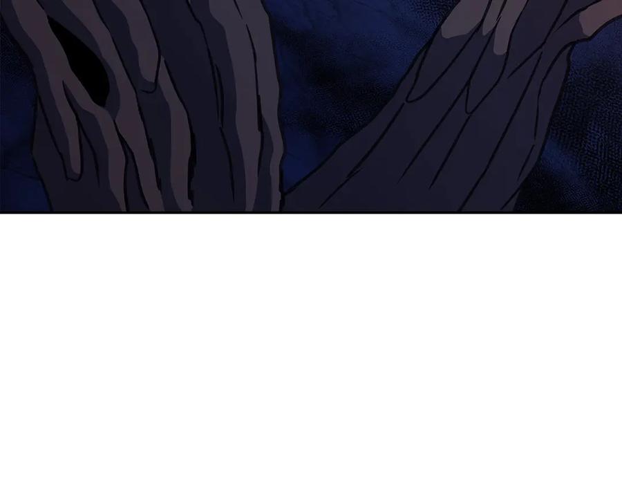 神的打工世界 第65话 不好的感觉 第90页